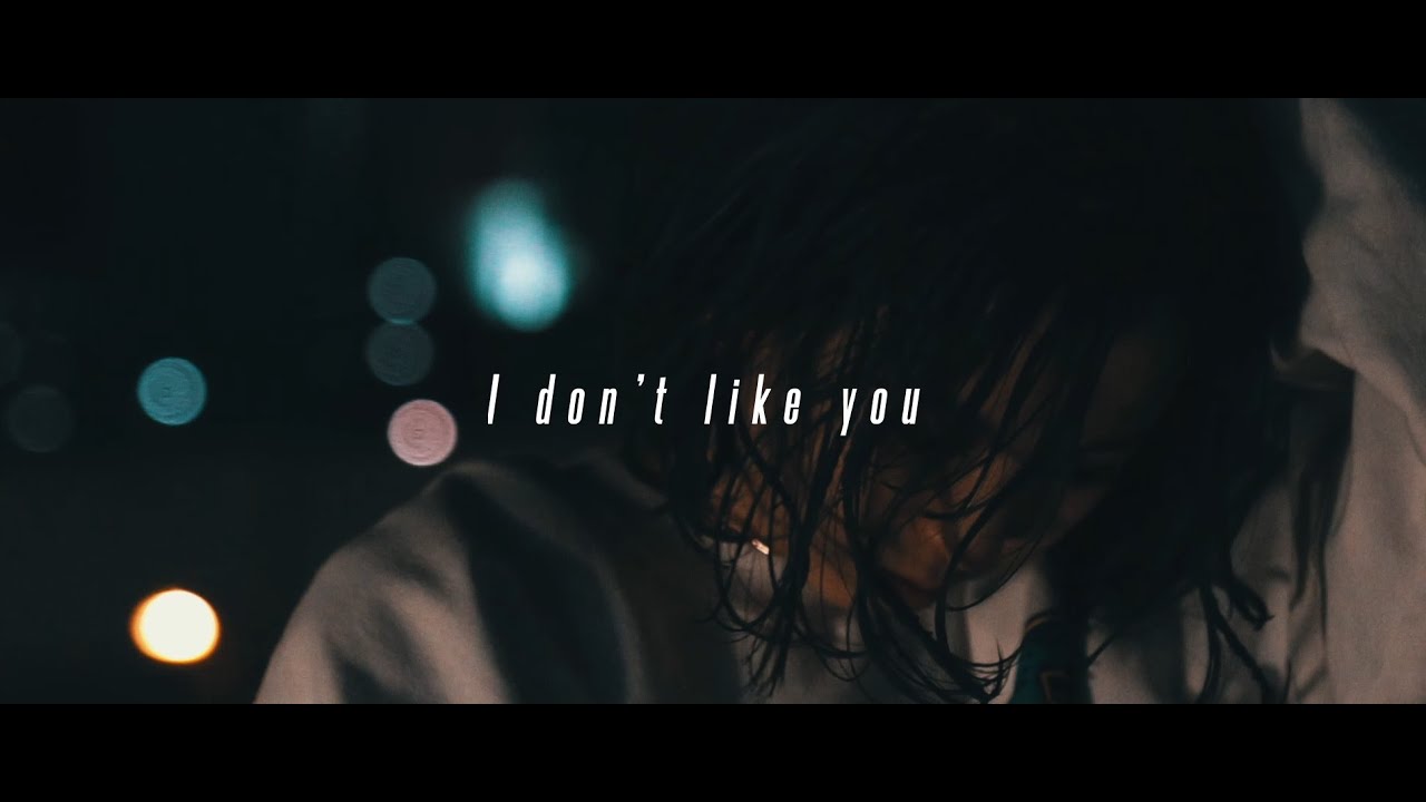 Jazadocument - I don't like you feat.Furui Riho