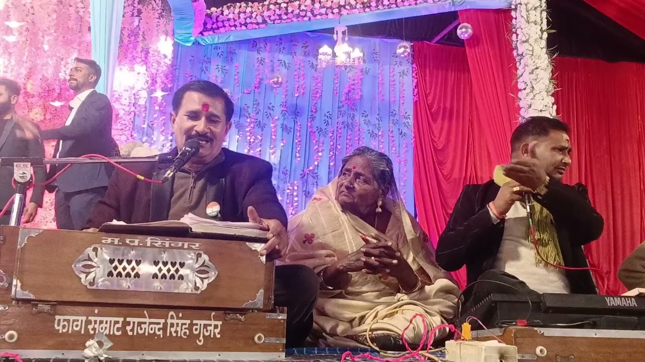 राजन सिंह गुर्जर की आवाज में फाग//चंदा और बृजेंद्र जवाबी मुकाबला