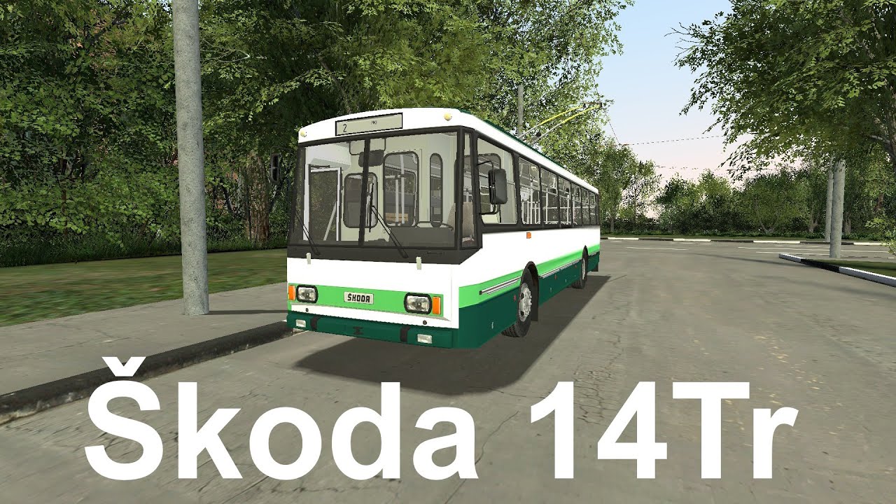 Garry's Mod - Atroll  - Škoda 14Tr