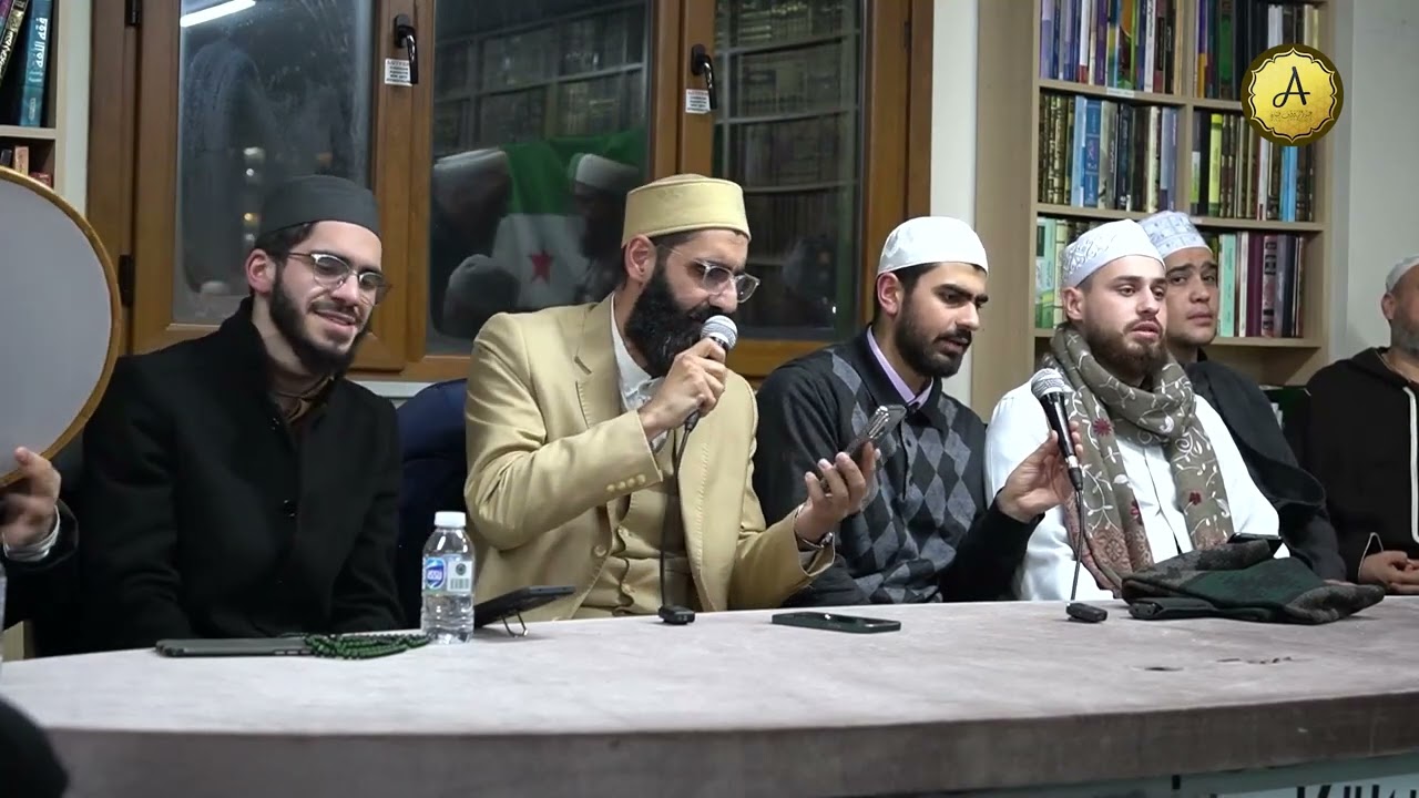 روحي فداؤك 