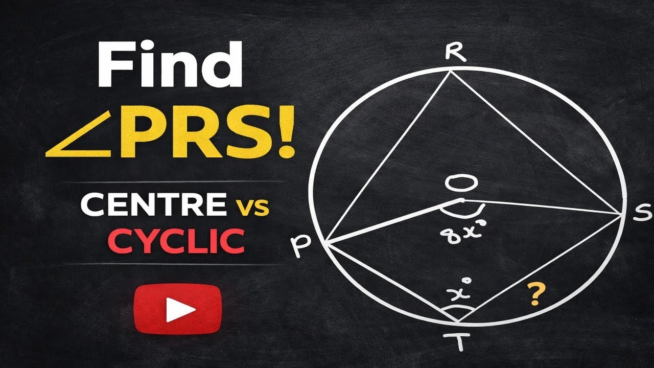 Angle at the Centre vs Cyclic Quadrilateral | Worked Example