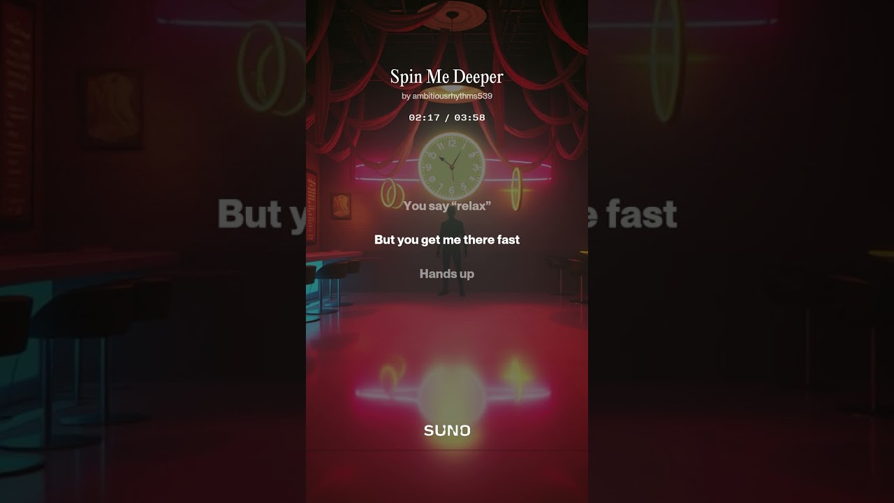 Spin Me Deeper