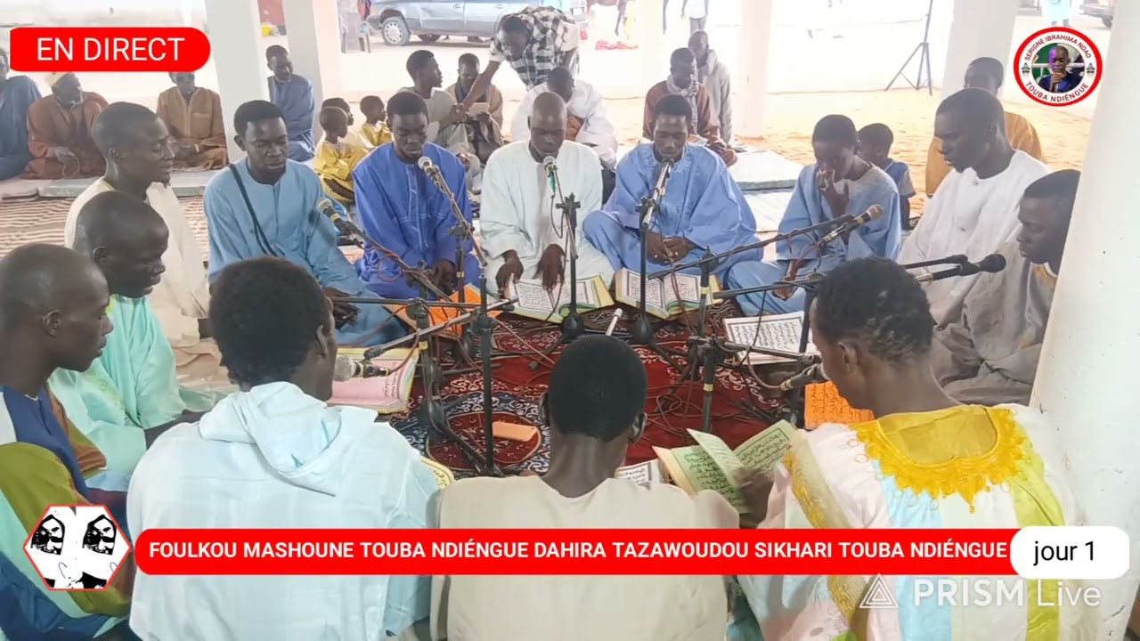 JOUR 1 DAHIRA TAZAWOUDOU SIKHARI TOUBA NDIÉNGUE 2026