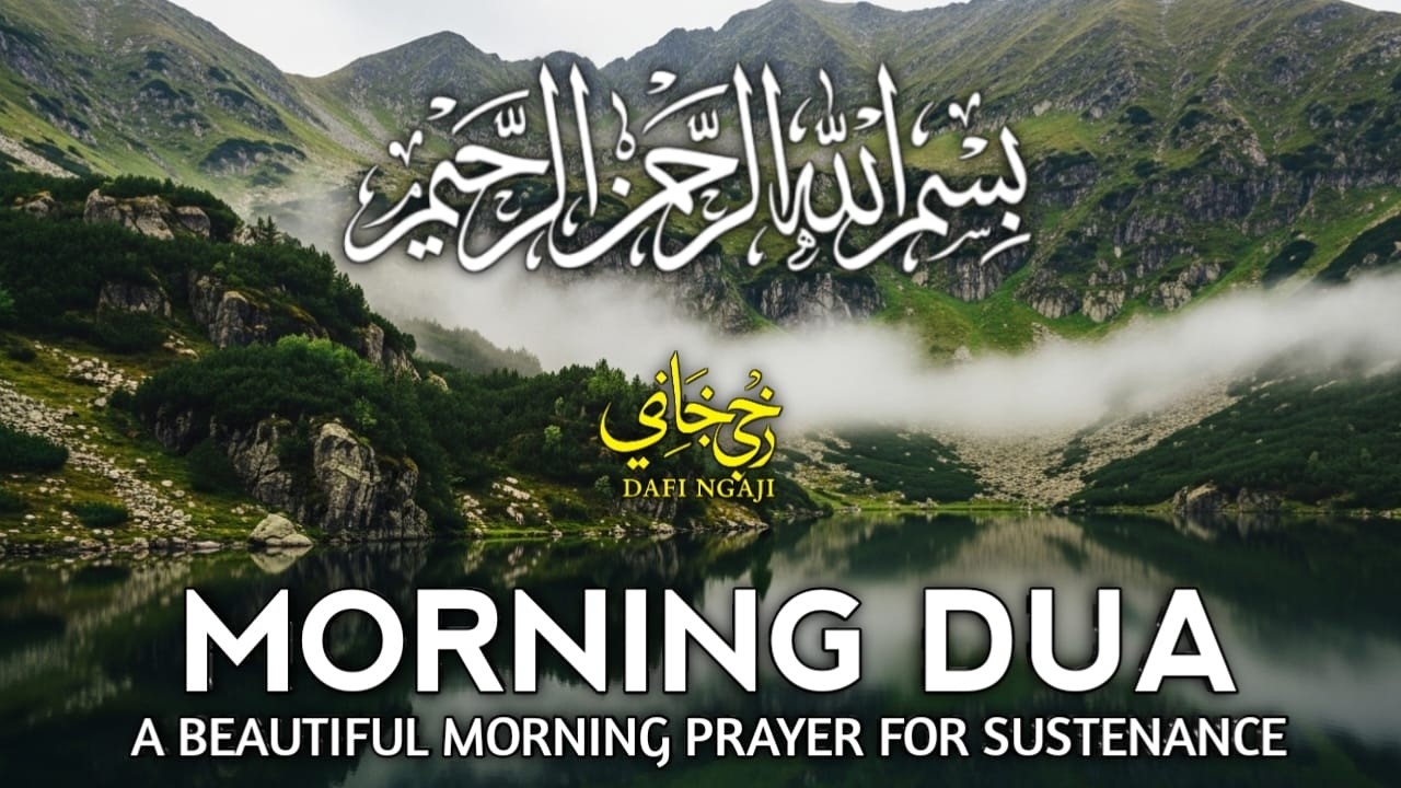 Morning Dua  SURAH AL-QUR'AN, ARABIC AND ENGLISH أذكار الصباح كاملة بدقة عالية بصوت عمر هشام العرب