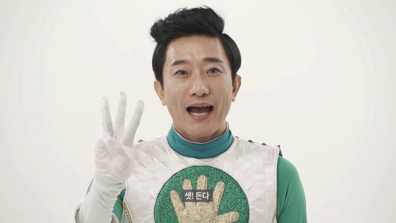EP01 찻길건너기