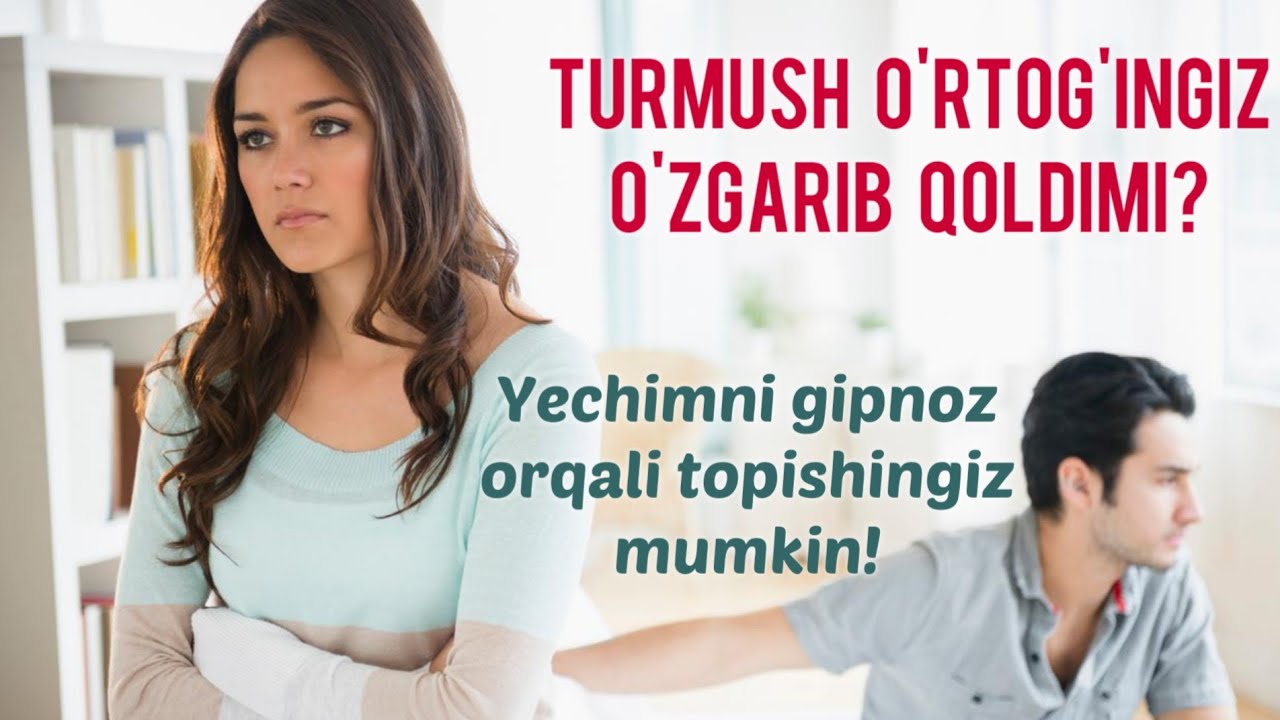 Er-xotin shikoyatlarini gipnoz orqali tahlil qilish// Rasm orqali seansdan lavha