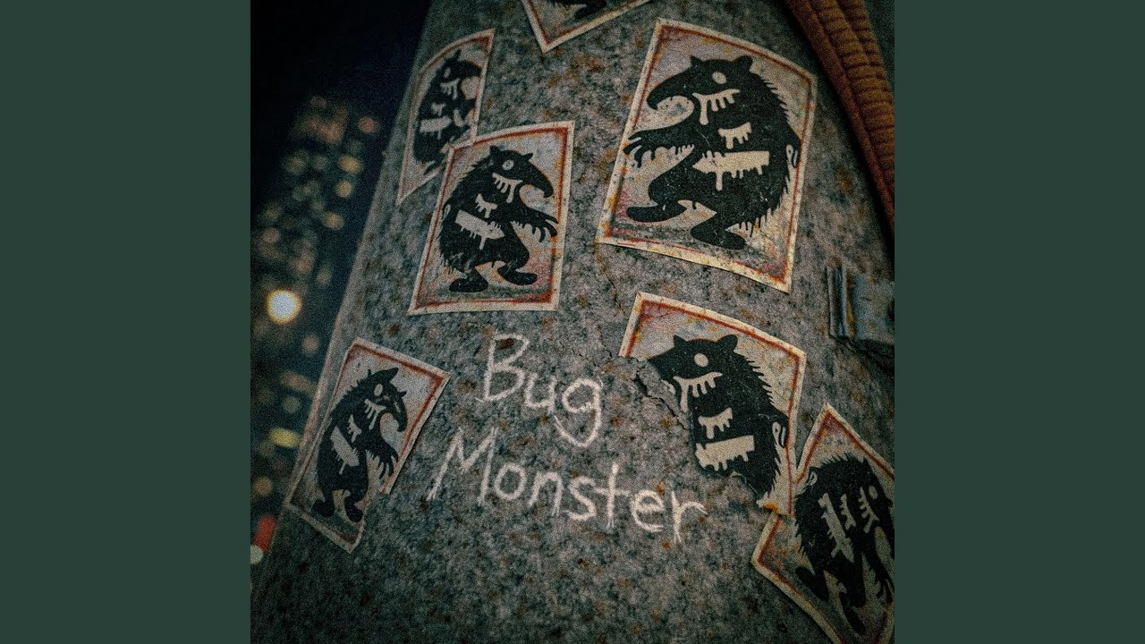 バグモンスター