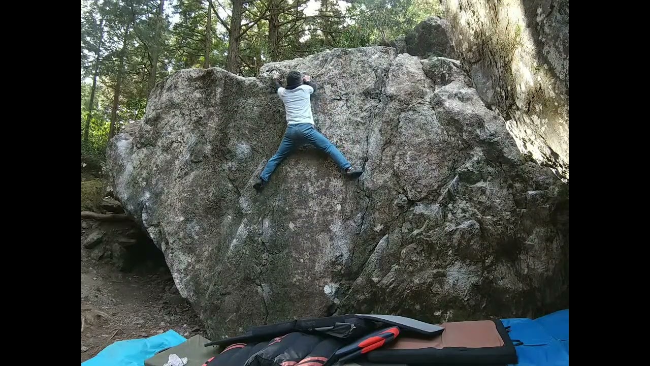 日ノ御子 ポルコ ３級