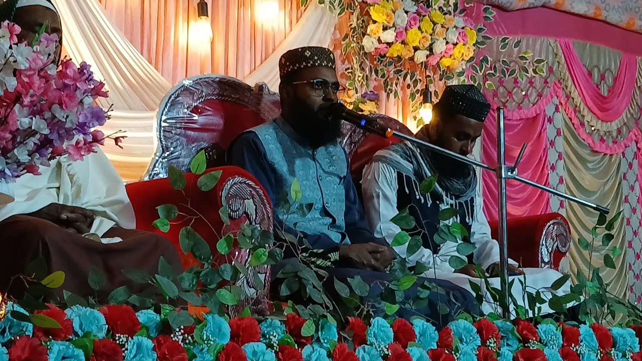 Live হাতিসালা নিউটাউন থেকে সরাসরি মাওঃ রবিউল ইসলাম সাহেব 📱 8343979727