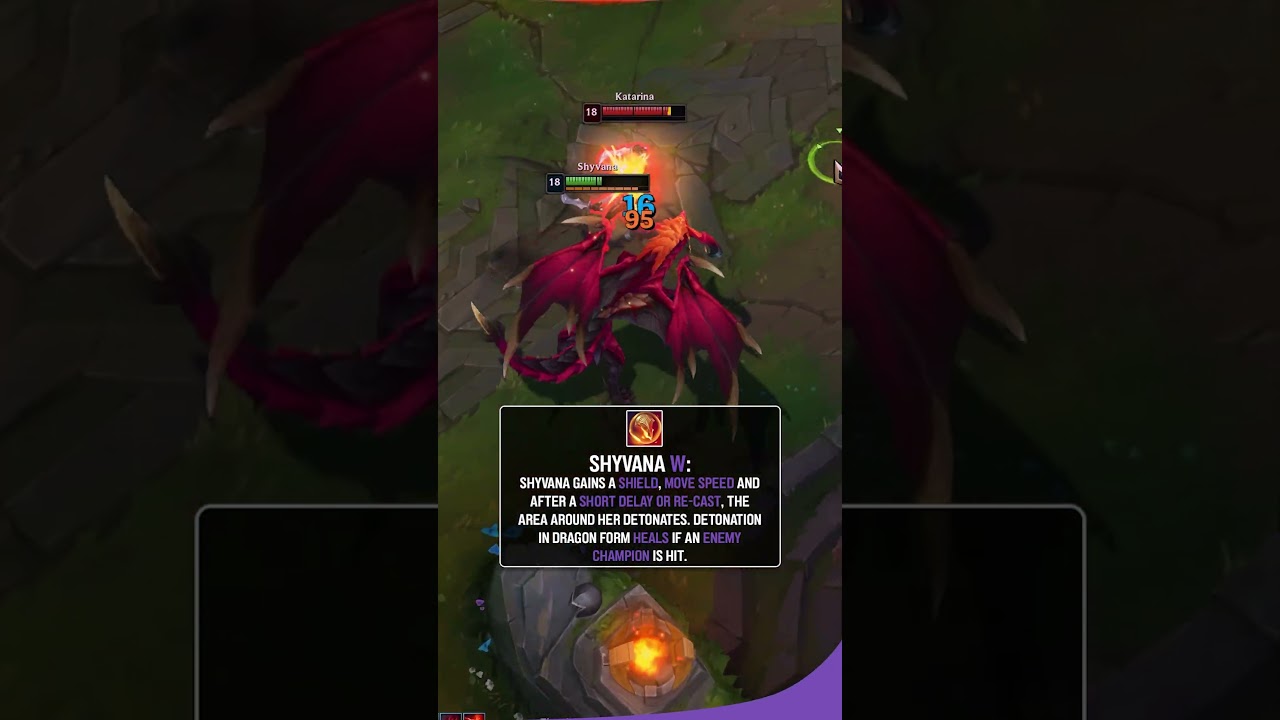 ОБНОВЛЕННАЯ ШИВАНА УЖЕ ПОЛУЧАЕТ УСИЛЕНИЕ?? 🐉 #gaming #esports #lolesports #leagueoflegends