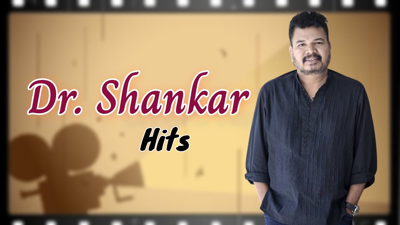 Director Shankar Movie Songs - Tamil | Shankar Tamil Hit Songs #tamil #song #music #shankar 