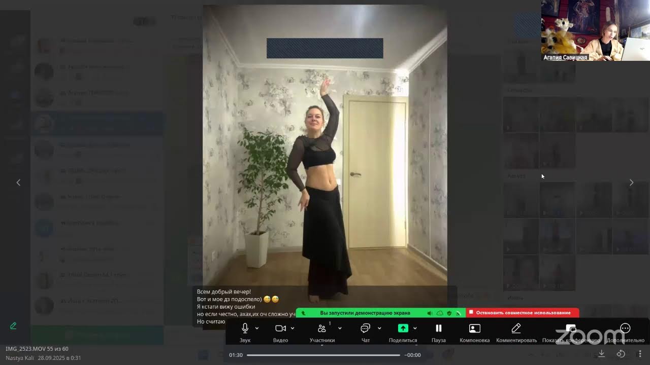 Ч.1 ПРЯМОЙ ЭФИР, tabla solo tribal fusion, старшая группа, 5.10.25