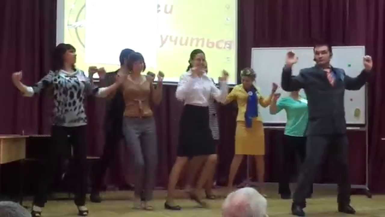 Мастер-класс, 01.01.2015, конкурс 