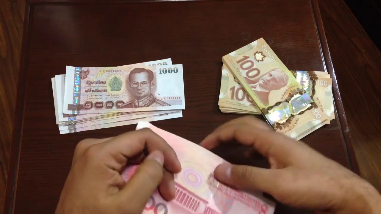 Para Nasıl Sayılır , En Kolay Para Sayma Tekniği, M&uuml;fettiş Araştırıyor.