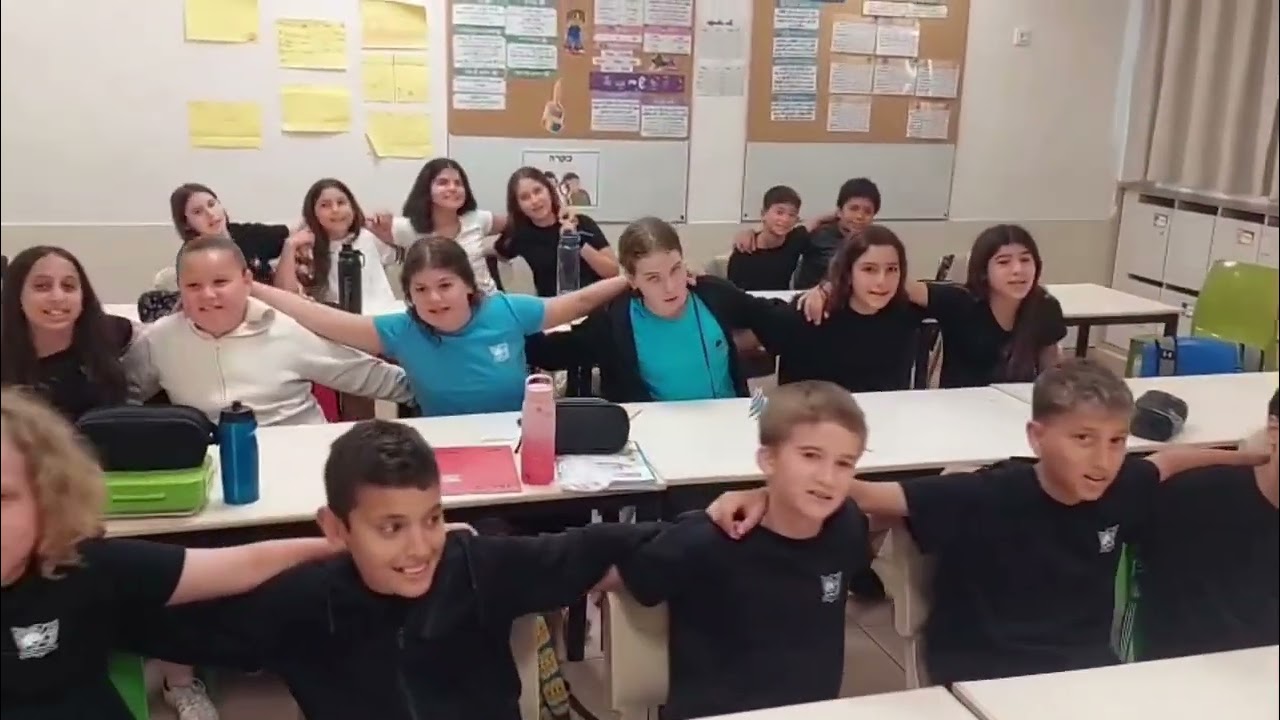 27 במאי 2025