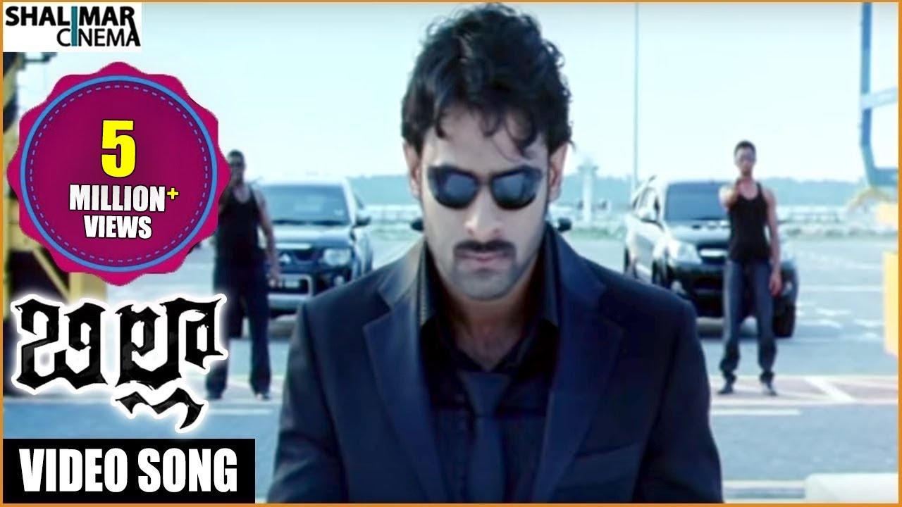 Billa Movie | Billa Theme Video Song | Prabhas, Anushka