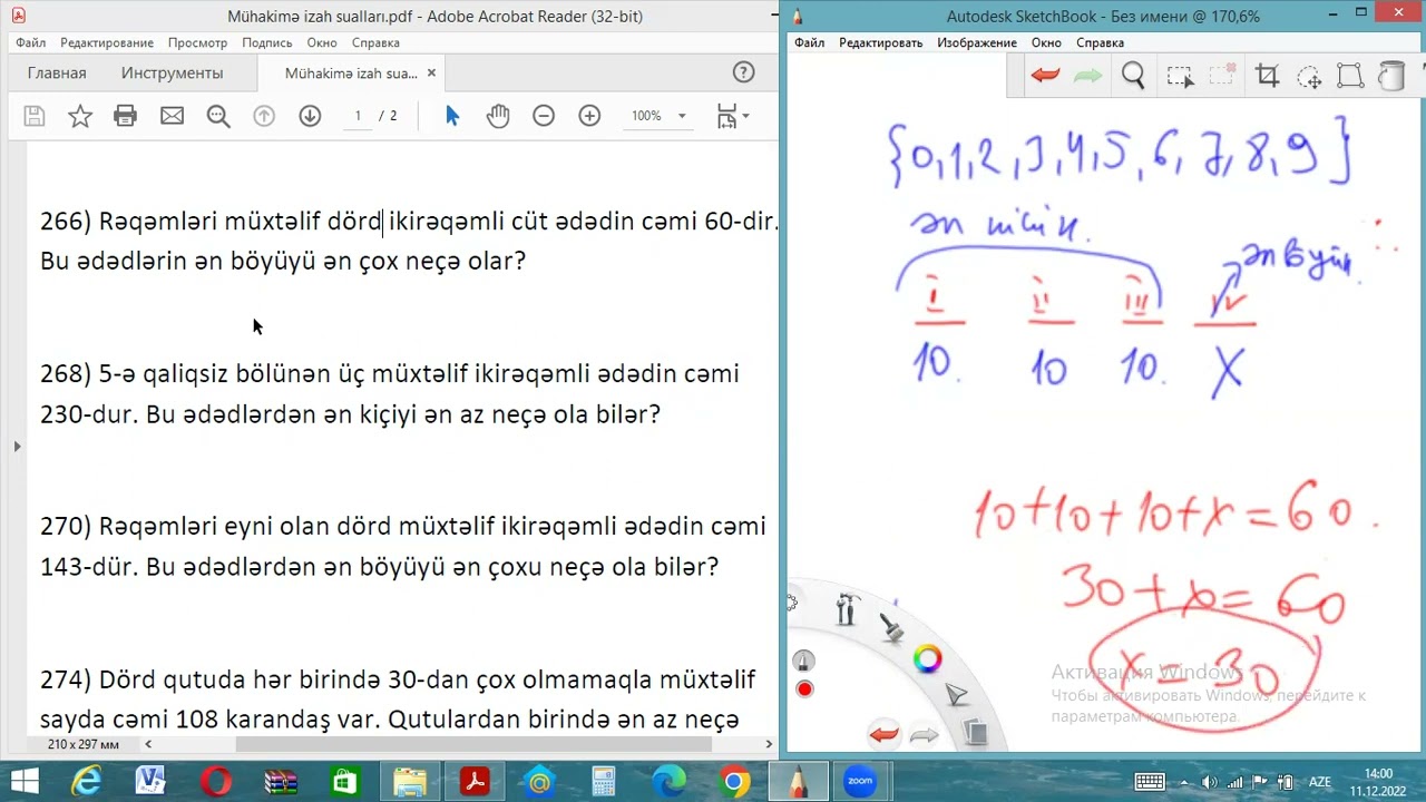 MiQ İbtidai Riyaziyyat, dərs-9. Mühakimə yolu ilə məchul ədədin tapılmasi. MHM seçmə suallar.