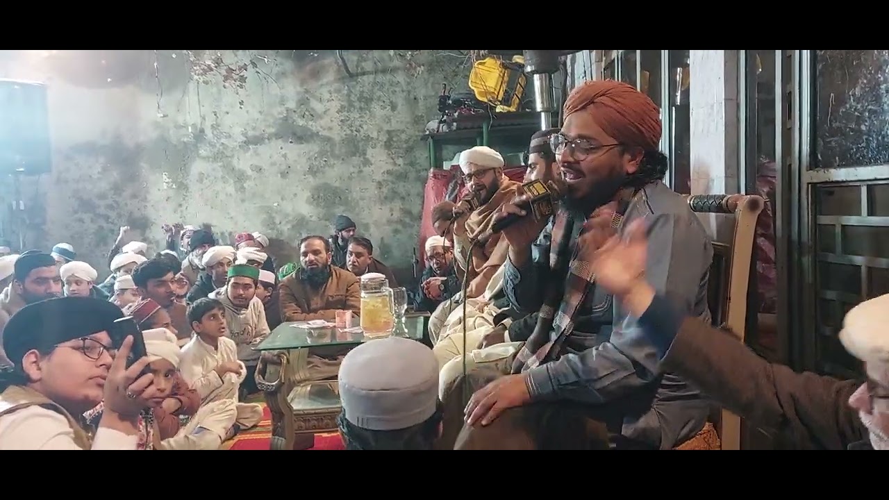 Allah ho ya Allah ho Boht hi Zabrdast andaz ma