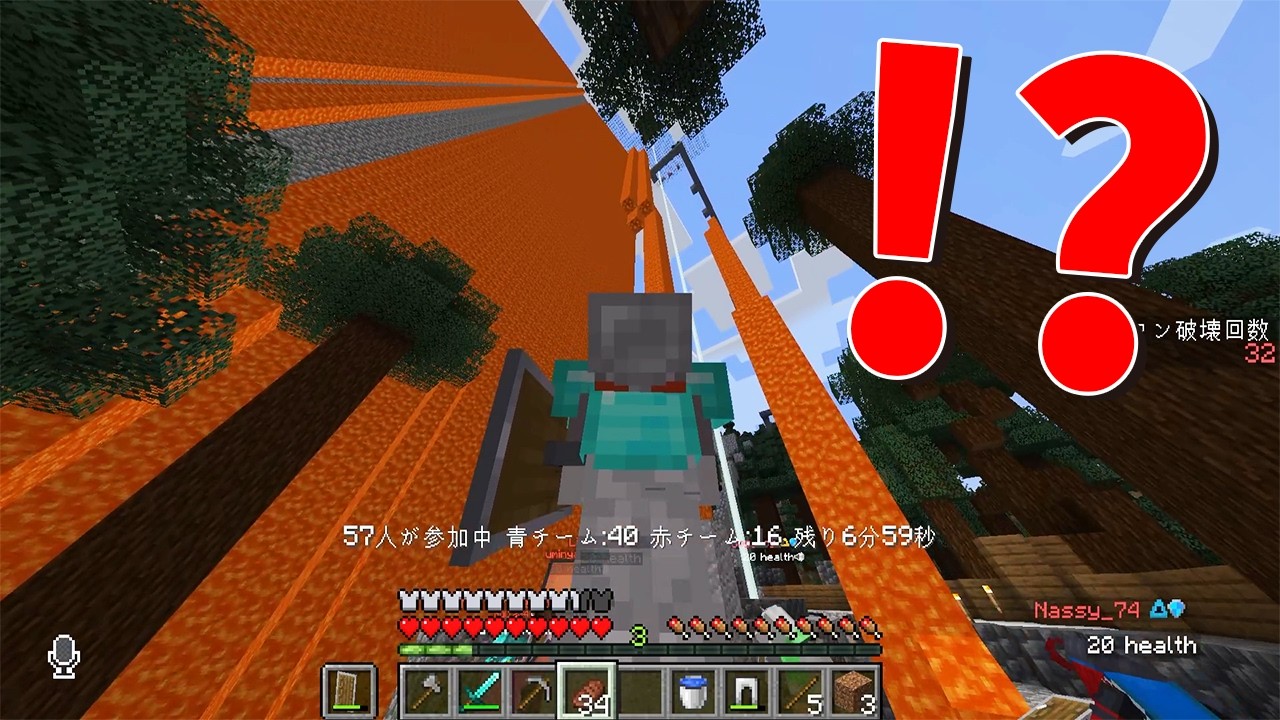 攻城戦であの参加勢がスイッチを入れた結果、マイクラの新しい最強戦略が誕生→即禁止へ - マインクラフト【KUN】