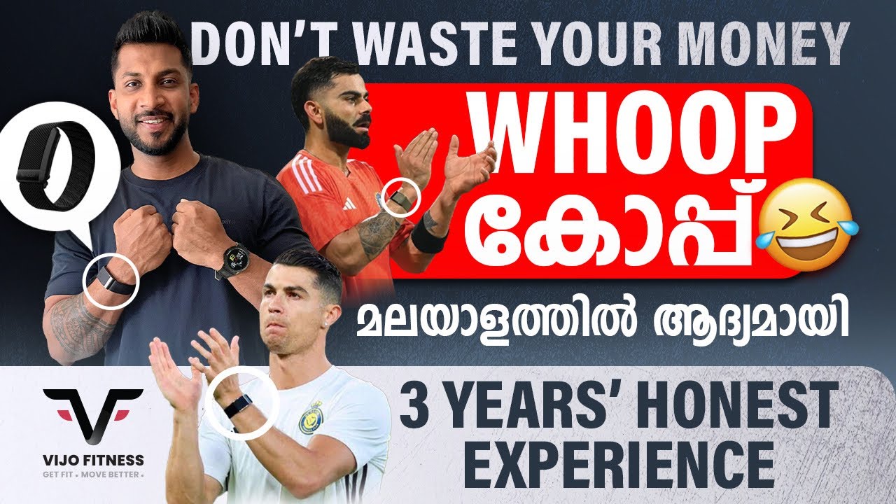 WHOOP | &ldquo;കോപ്പ്&rdquo; 😳 First time in Malayalam | 3 YEARS&rsquo; HONEST EXPERIENCE 🔥| DON&rsquo;T WASTE YOUR MONEY 💵