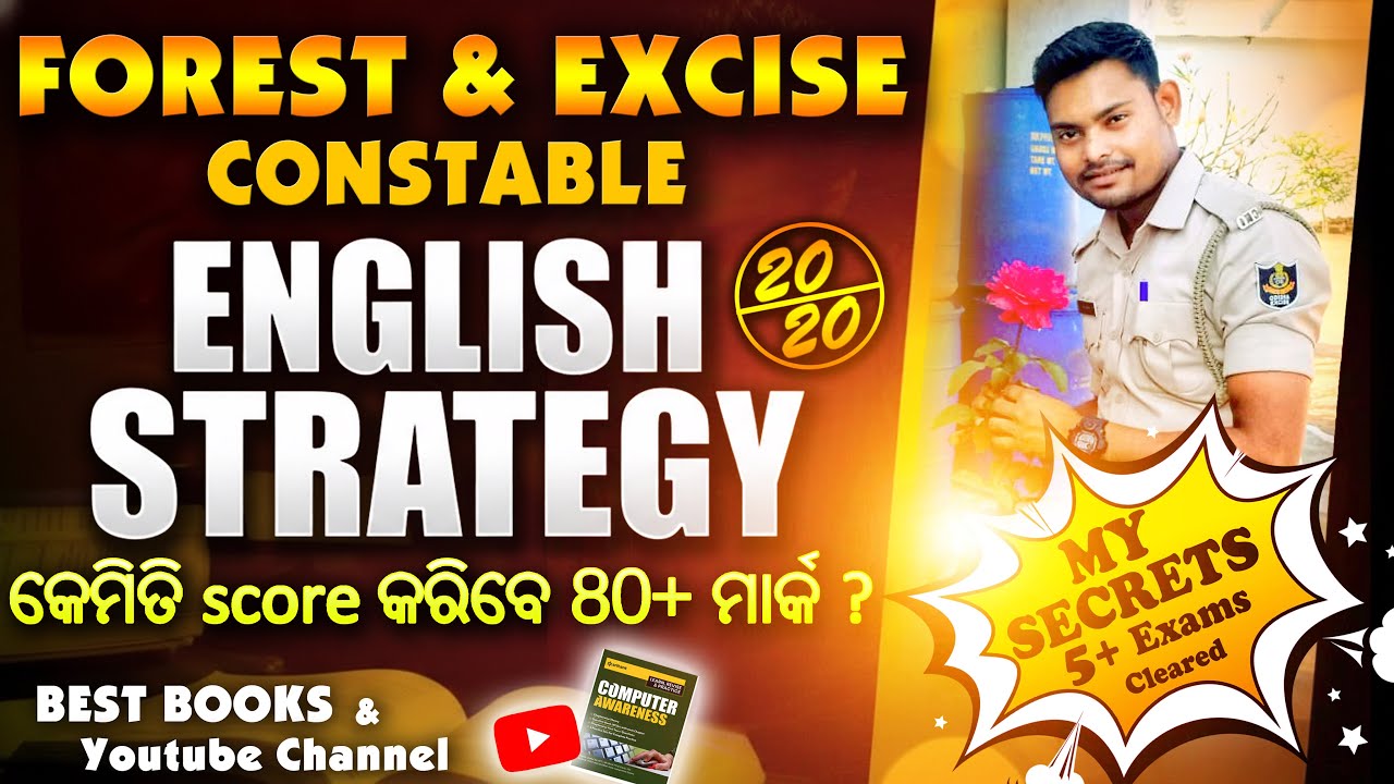 🔥 Forest Guard & Excise Constable 2026 ENGLISH Syllabus Complete Topics +100% Success strategy 20/20