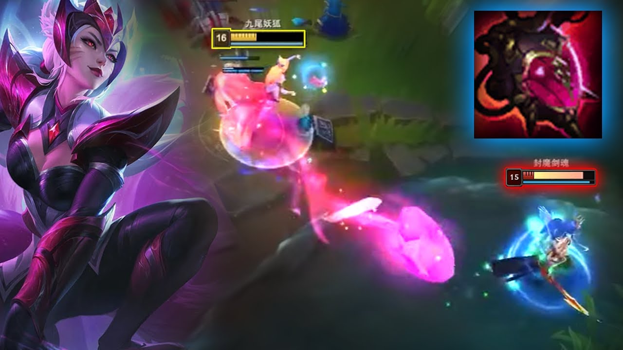 Rank 1 Ahri : His Mechanic is so CLEAN - Engsub