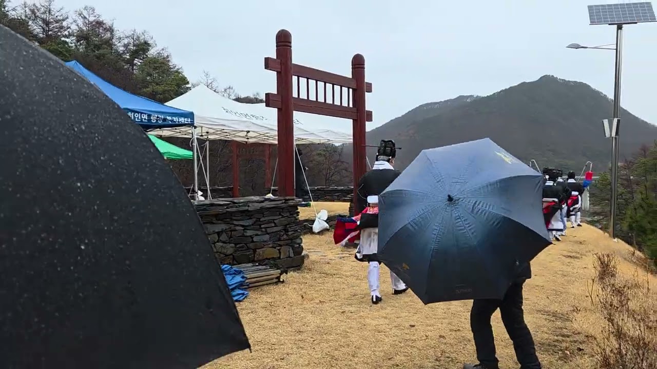 2026  회인사직대제1(2026.3.2)