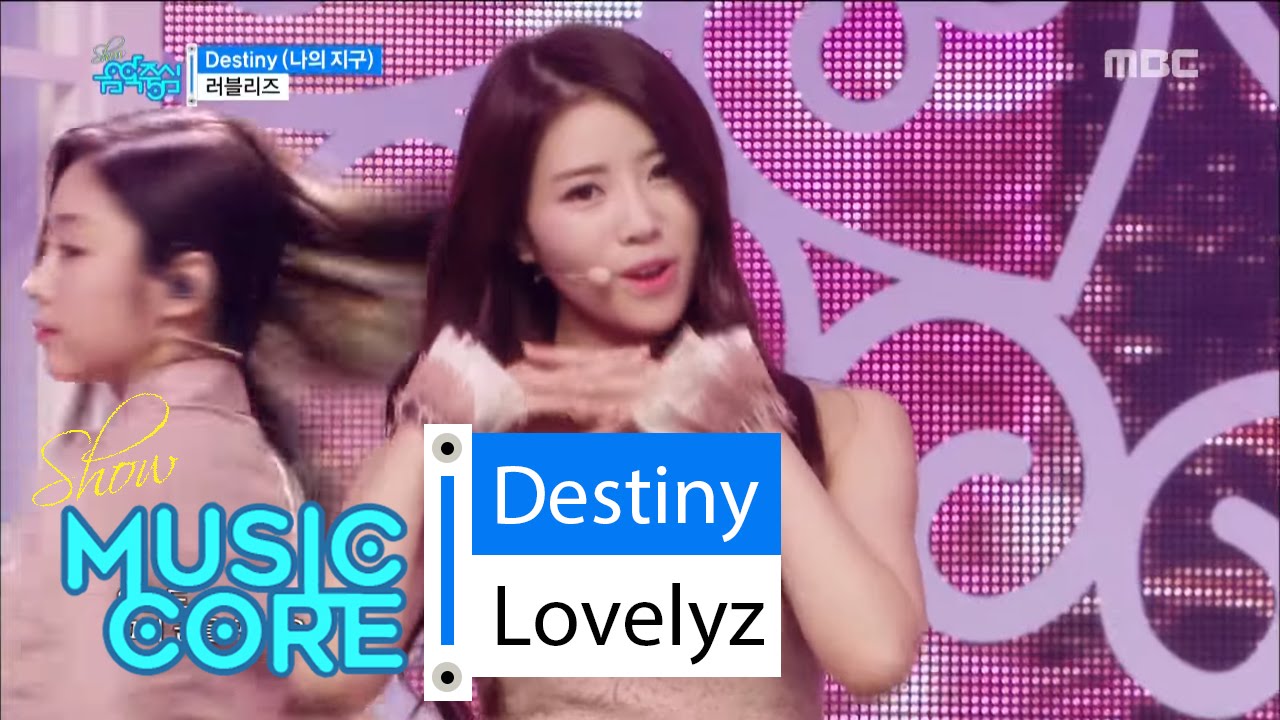 [Comeback stage] Lovelyz - Destiny, 러블리즈 - Destiny (나의 지구) Show Music core 20160430