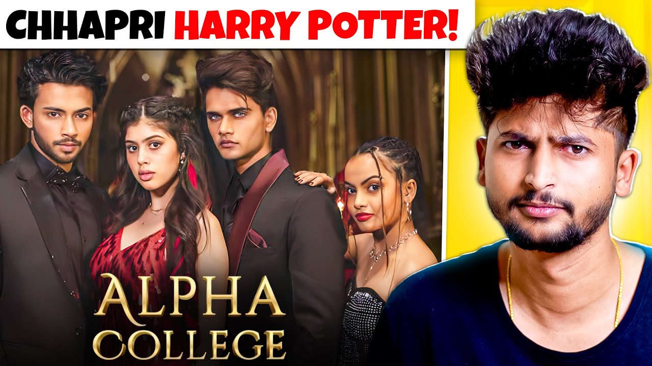 HARRY POTTER RIP OFF IS EMBARRASSING ! ALPHA COLLEGE ROAST