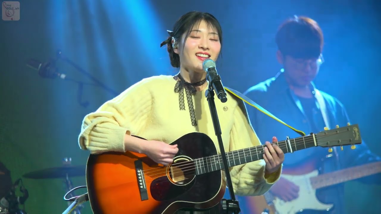 정아로 - 첫사랑 [240202 롤링홀 29주년 콘서트]