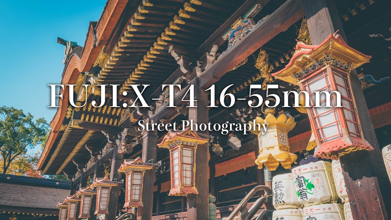 POV Street Photography in kyoto | Capture the beautiful scenery of a historic Japanese shrine