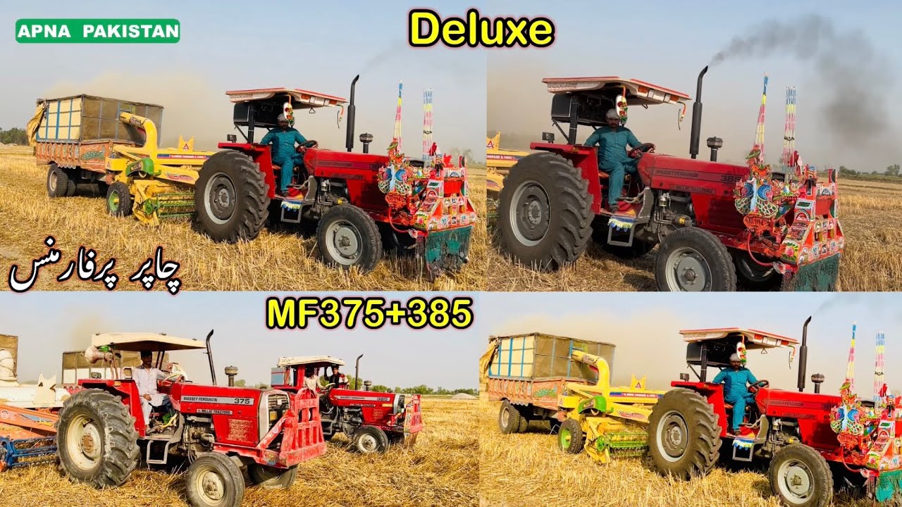 MF385 Deluxe|AL Qasim Chopper Machine| MF375 MF 385|Best chopper Performance in field |APNA PAKISTAN