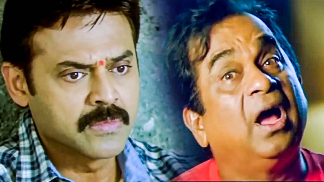 Namo Venkatesa Telugu Movie | Venkatesh & Brahmanandam Comedy Scenes | Trisha | iD Movie Mirchi