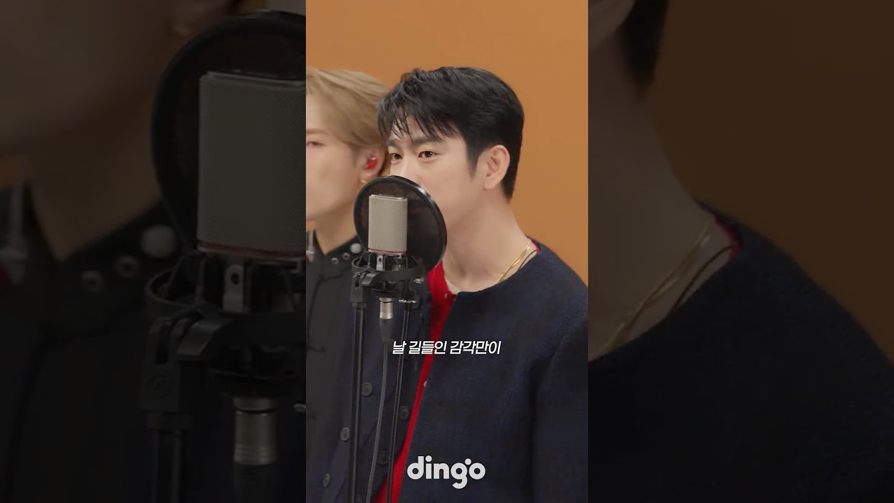 뱀뱀 made it!💚 | GOT7 - PYTHON
