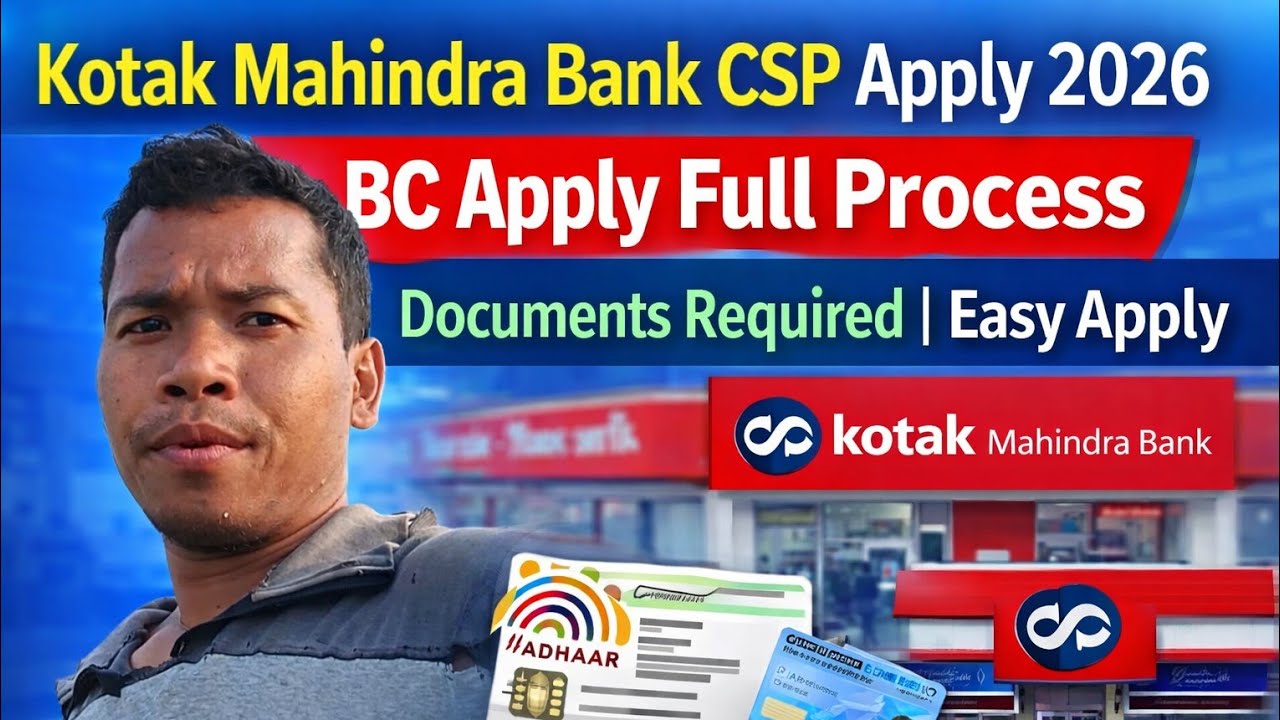 Kotak Mahindra Bank CSP apply | Kotak Bank BC apply | Kotak Mahindra Bank | kotak Mini branch apply