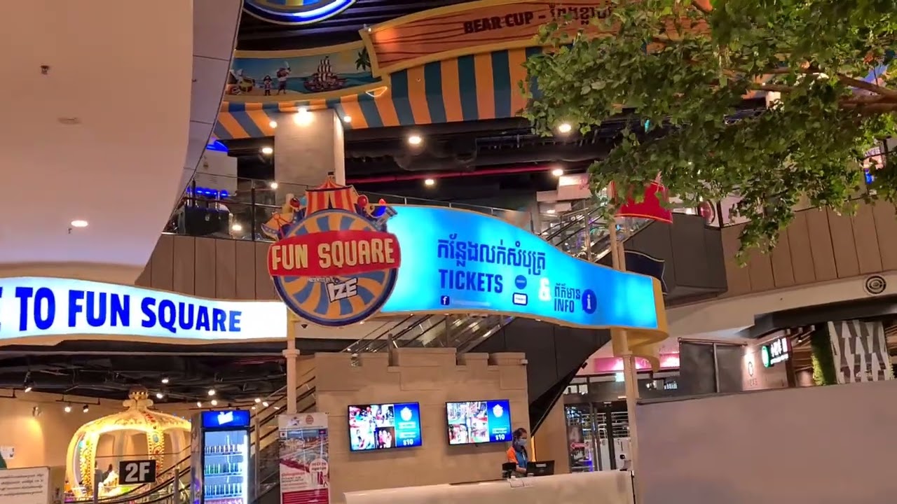 ទៅញាំប៊ូសហ្វេនៅអ៊ីអន2