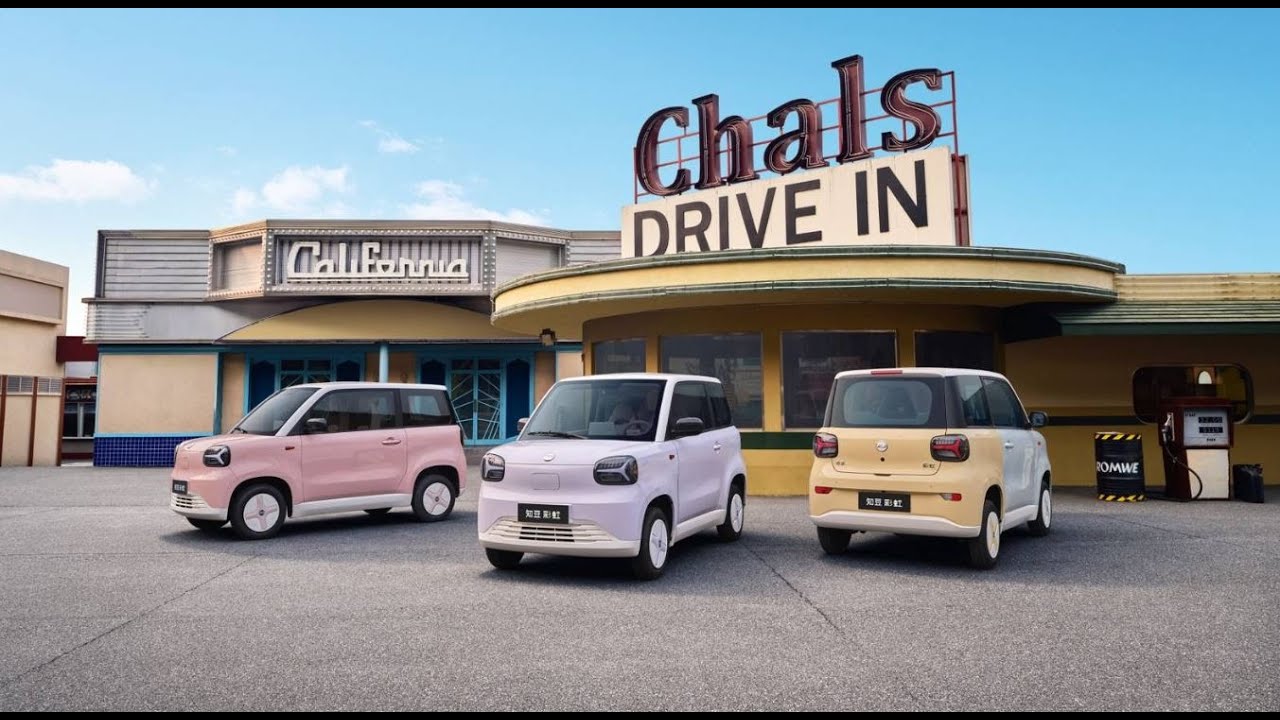 Incroyable Zhidou Rainbow à seulement 4950€ ! Découvrez cette mini-électrique