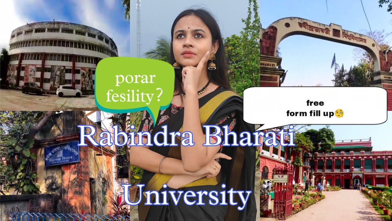 RBU te online apply ki vabe korbe? Ki vabe admission nebe 2023-24 | Chance pabar sujog
