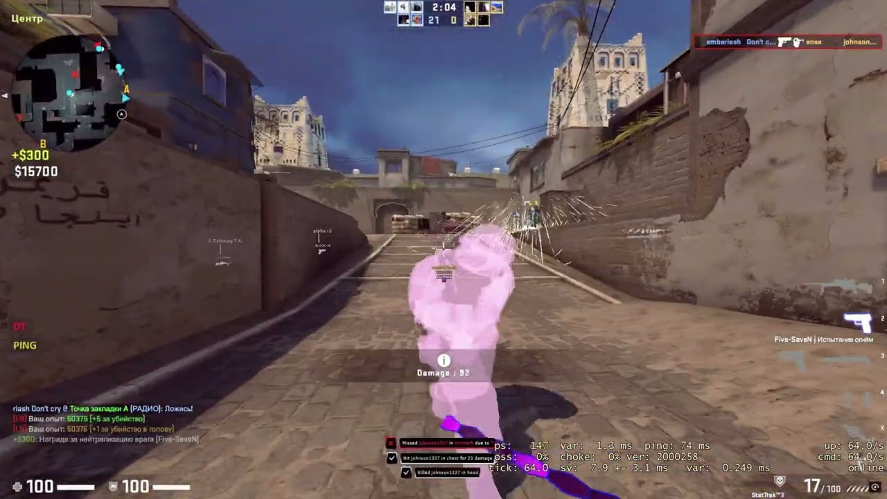 hvh highlights #1 gamesense ft. emberlash | FREE CFG | BEST ANTI-AIM |