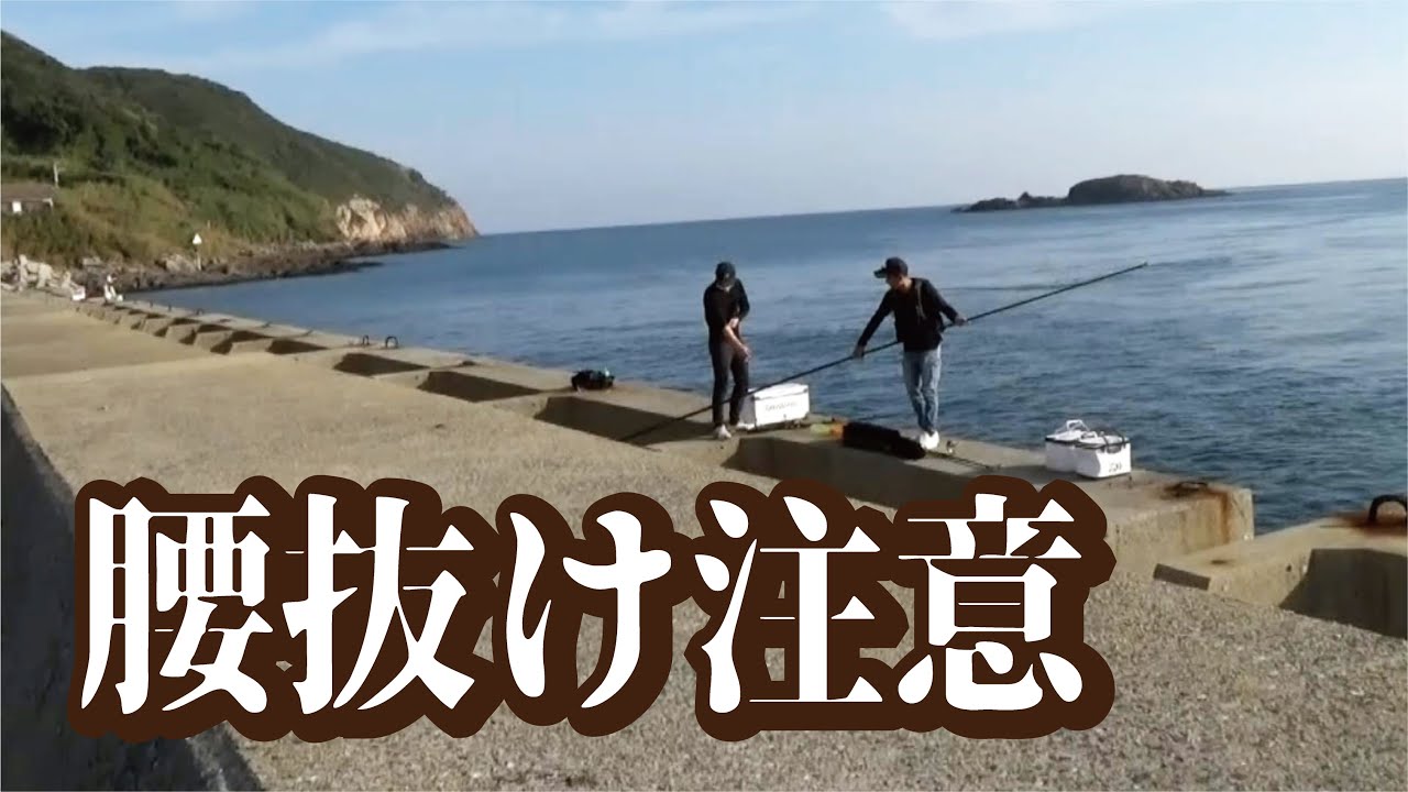 腰が抜ける程デカい！凄いとこから最大タモに入らないアナコンダのような魚が釣れた