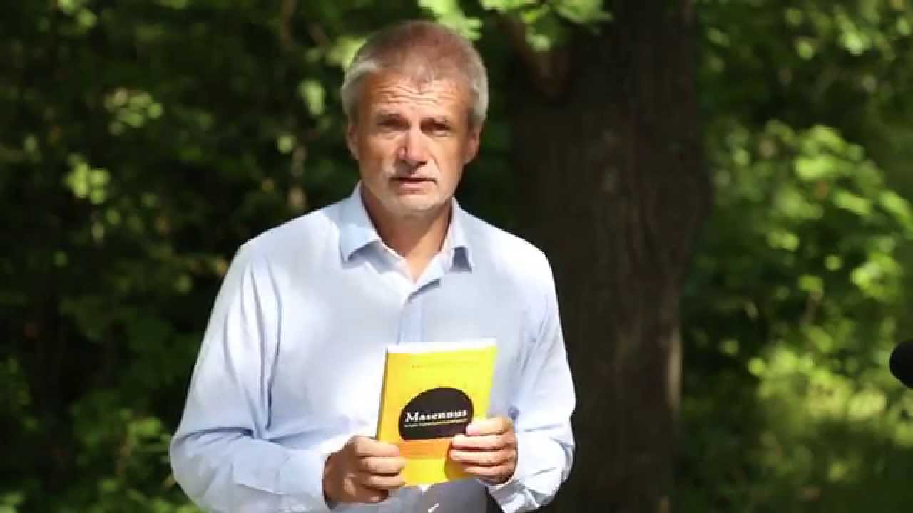 Aku Kopakkala Masennus - suuri serotoniinihuijaus
