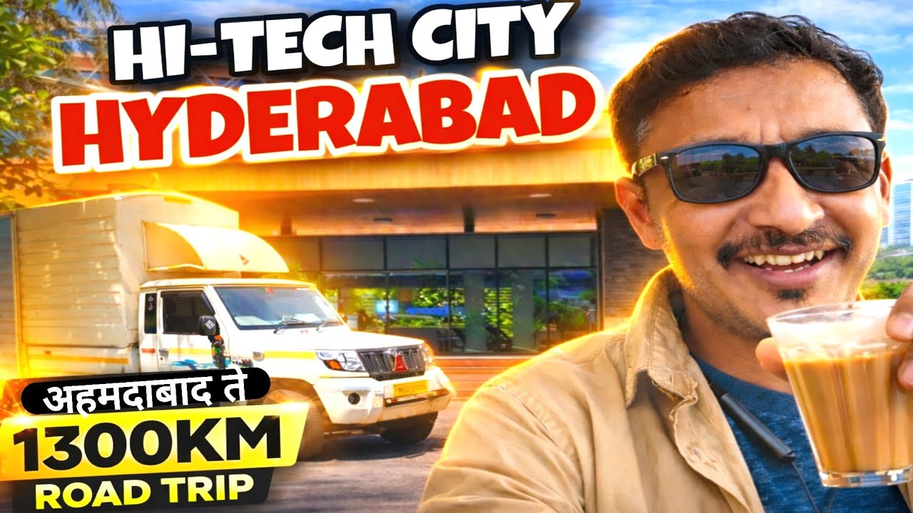 हैदराबाद हायटेक सिटी 🔥 | पुणे ते हैदराबाद रोड ट्रिप | Pickup Driver Life Vlog #hyderabad 