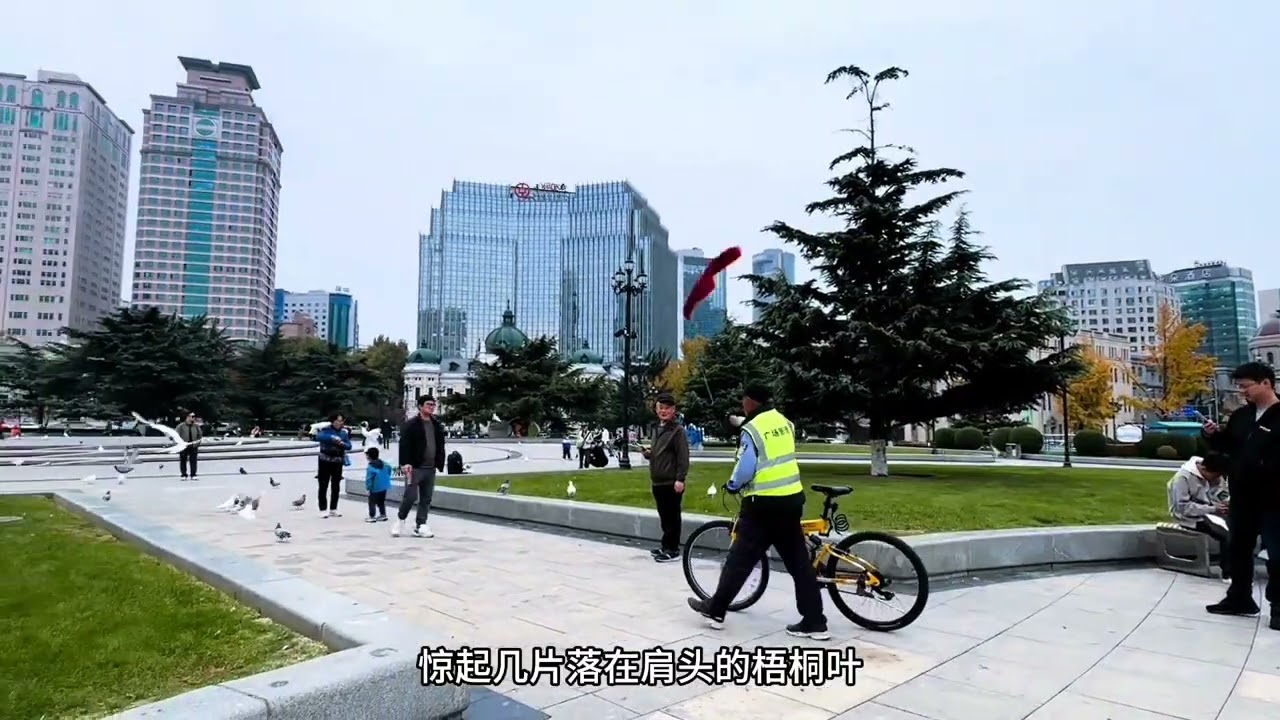步行穿越百年，大连中山广场的独特，被10栋老建筑承包了治愈感 #自驾游旅行 #大连 #城市风光 #我的城市由我拍 #网红城市