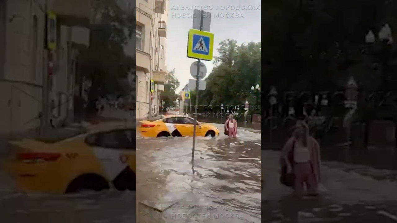 Moscow flooded as &lsquo;tropical&rsquo; downpour dumps half a month&rsquo;s rainfall in hours