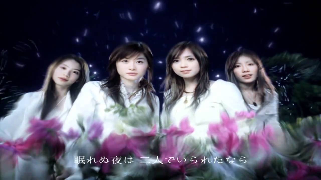 Sugar - Heartful [HD]