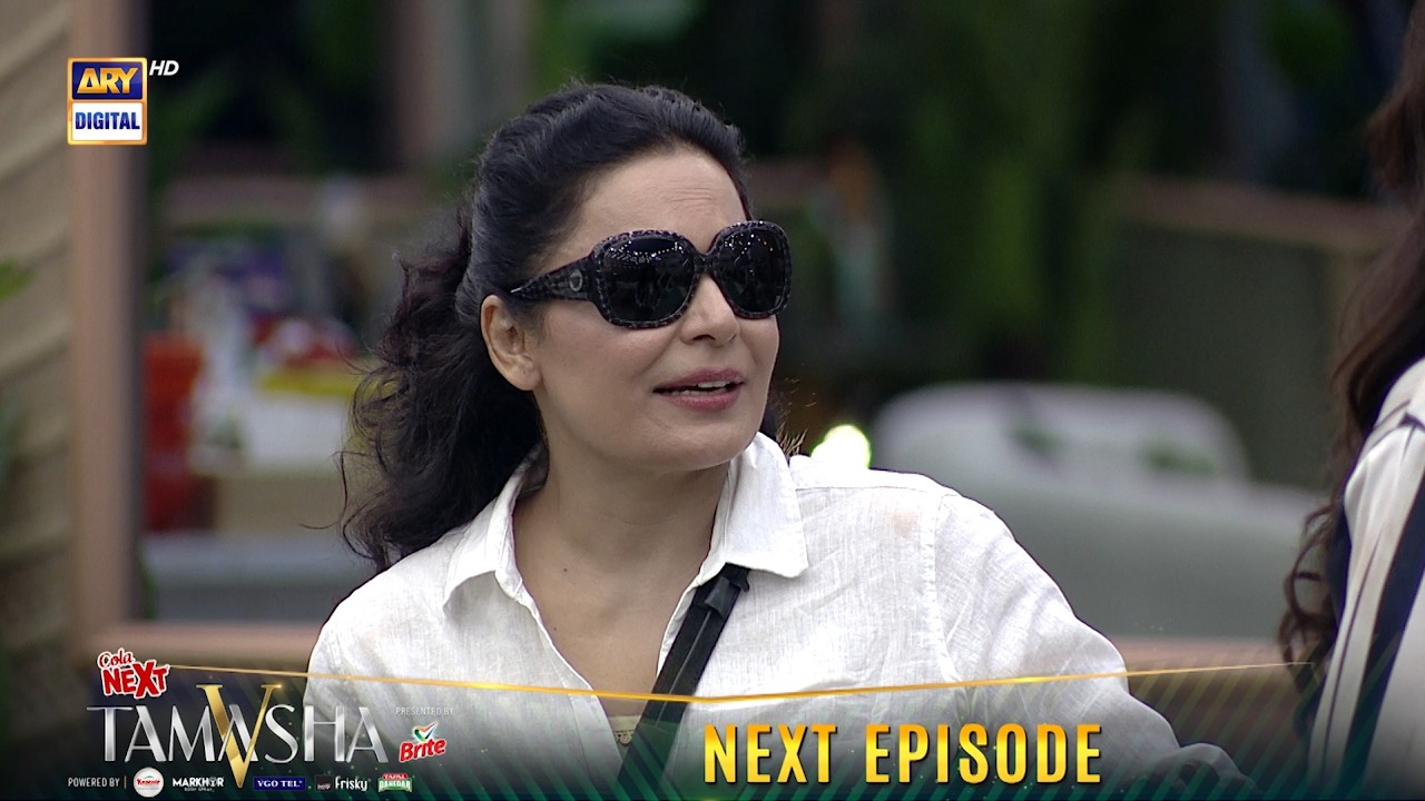 TAMASHA SEASON 5 | EPISODE 24 | Teaser | MEERA | REALITY SHOW | ARY DIGITAL