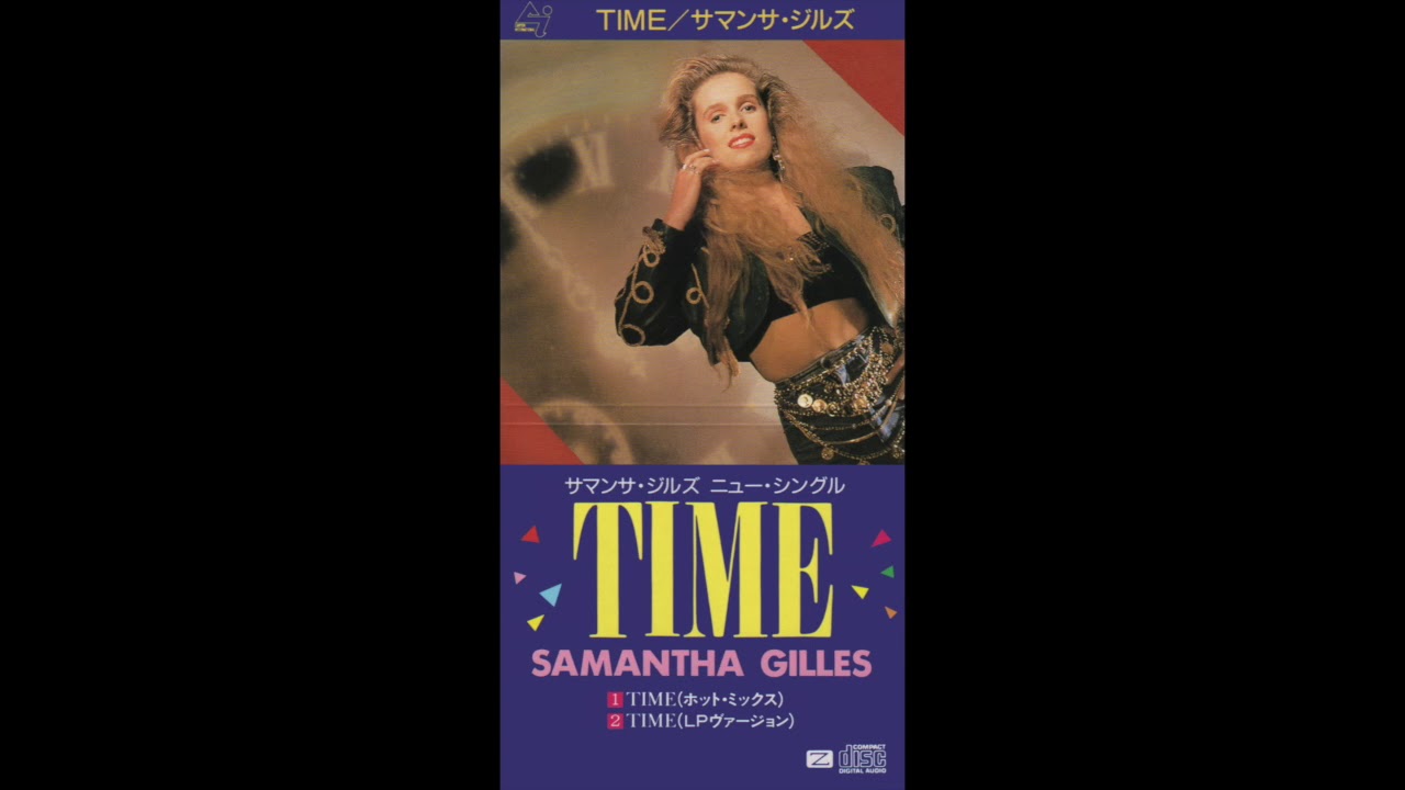 Samantha Gilles - Time (Hot Mix)