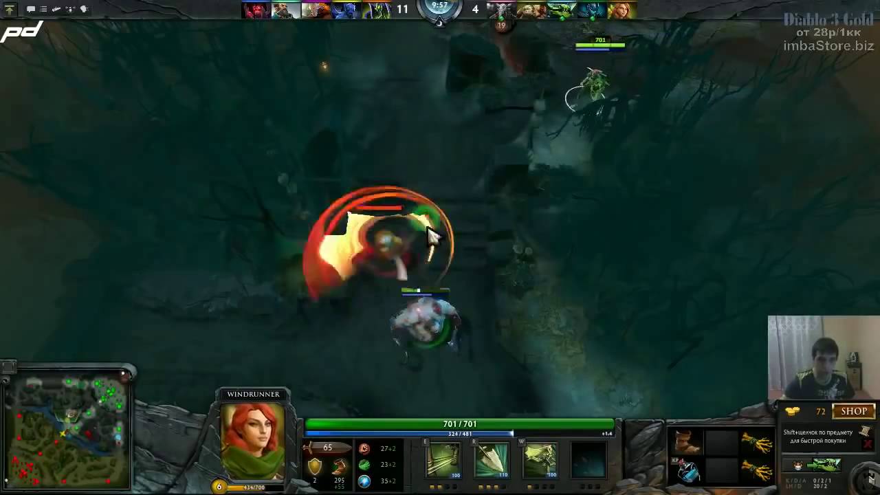 Versuta Rage