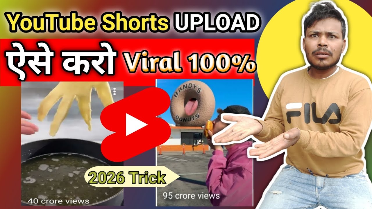How To Viral Shorts Video on YouTube | shorts video viral kaise kare #shorts​ #ytshorts​