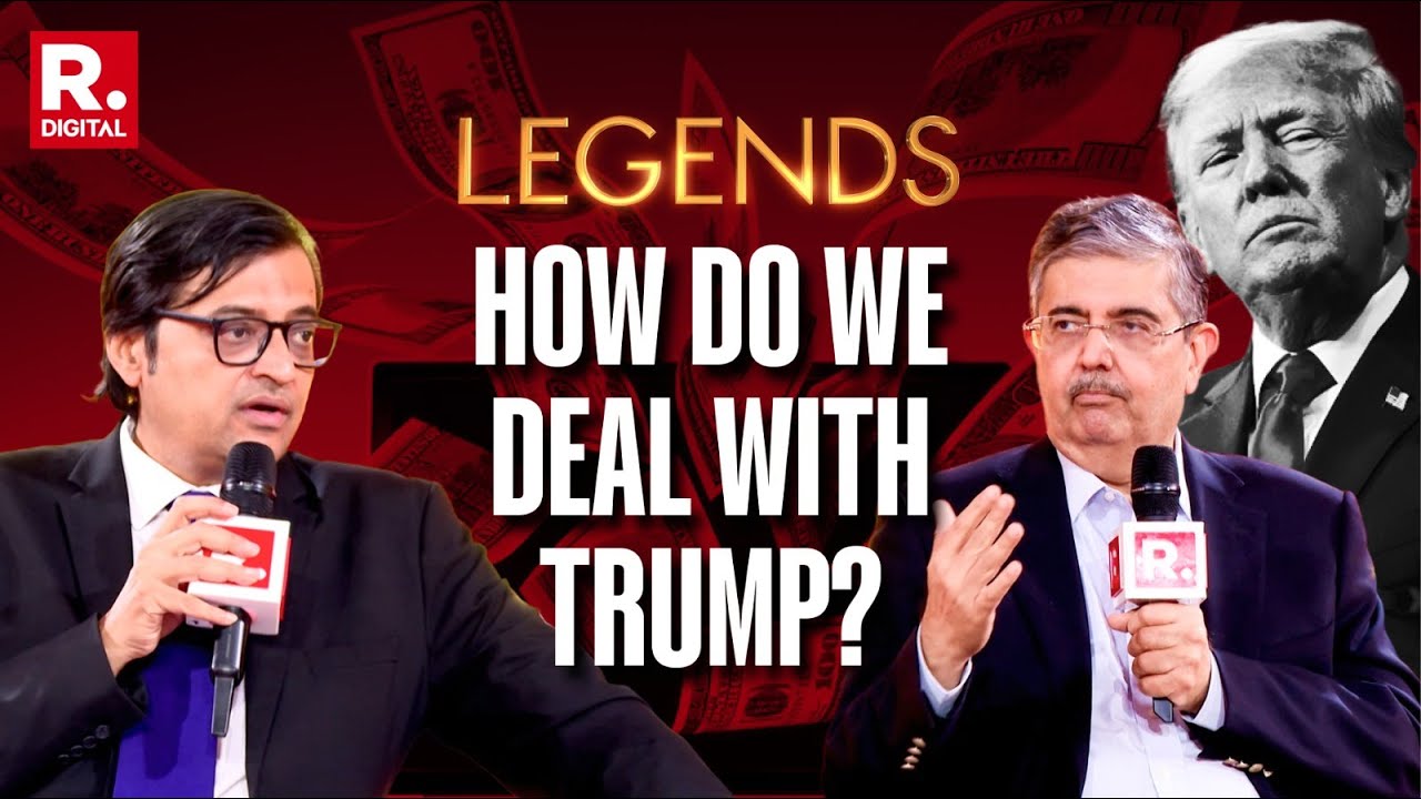 Uday Kotak On How India Should Deal With Trump Amid 25% Tariff Threat | Legends